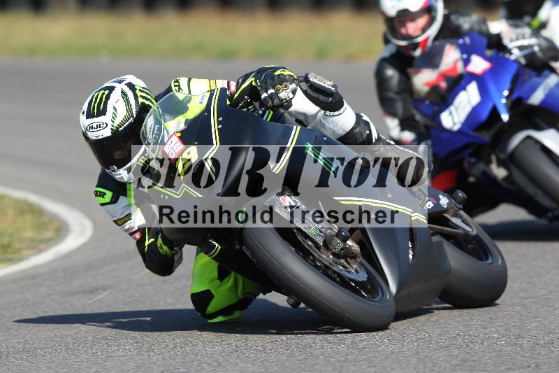 Archiv-2022/47 31.07.2022 Dannhoff Racing ADR/Gruppe A/19